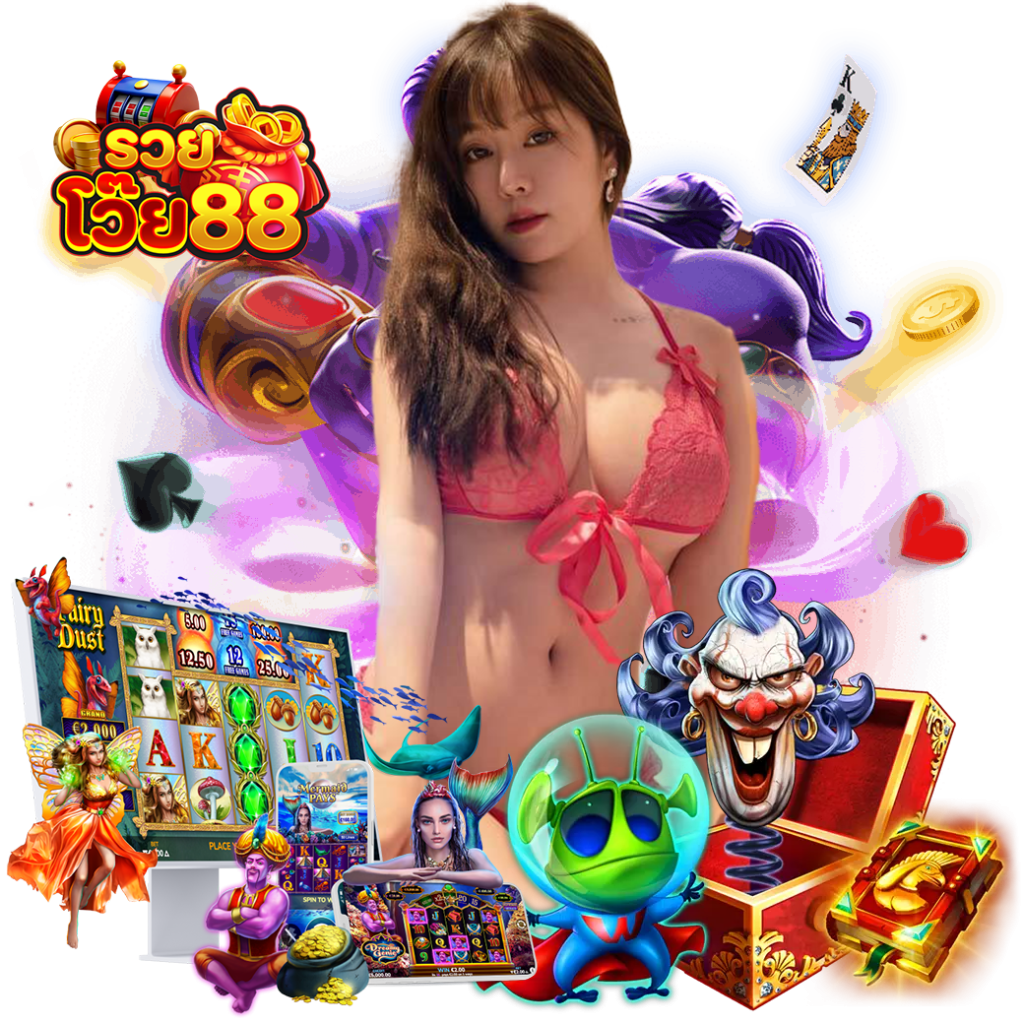 รวยโว๊ย88 หวยฮานอย
